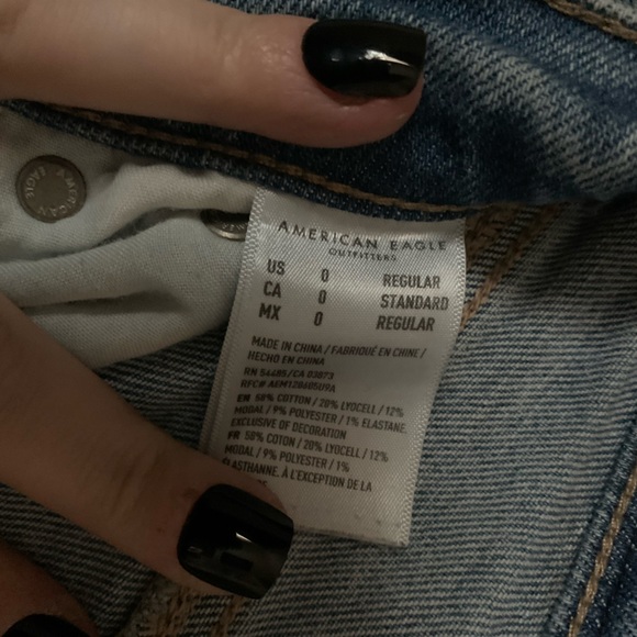 𝔄𝔈 𝔅𝔬𝔶𝔣𝔯𝔦𝔢𝔫𝔡 𝔍𝔢𝔞𝔫𝔰 - Picture 2 of 4